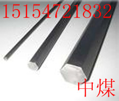 供应六角钢，热轧六角钢，冷拉六角钢，45锰六角钢